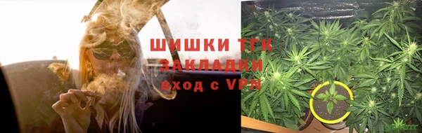 марки lsd Каменногорск