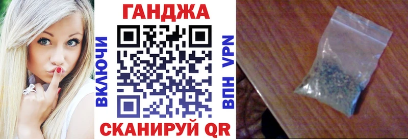 Бошки марихуана OG Kush  Купить закладки  Анадырь 